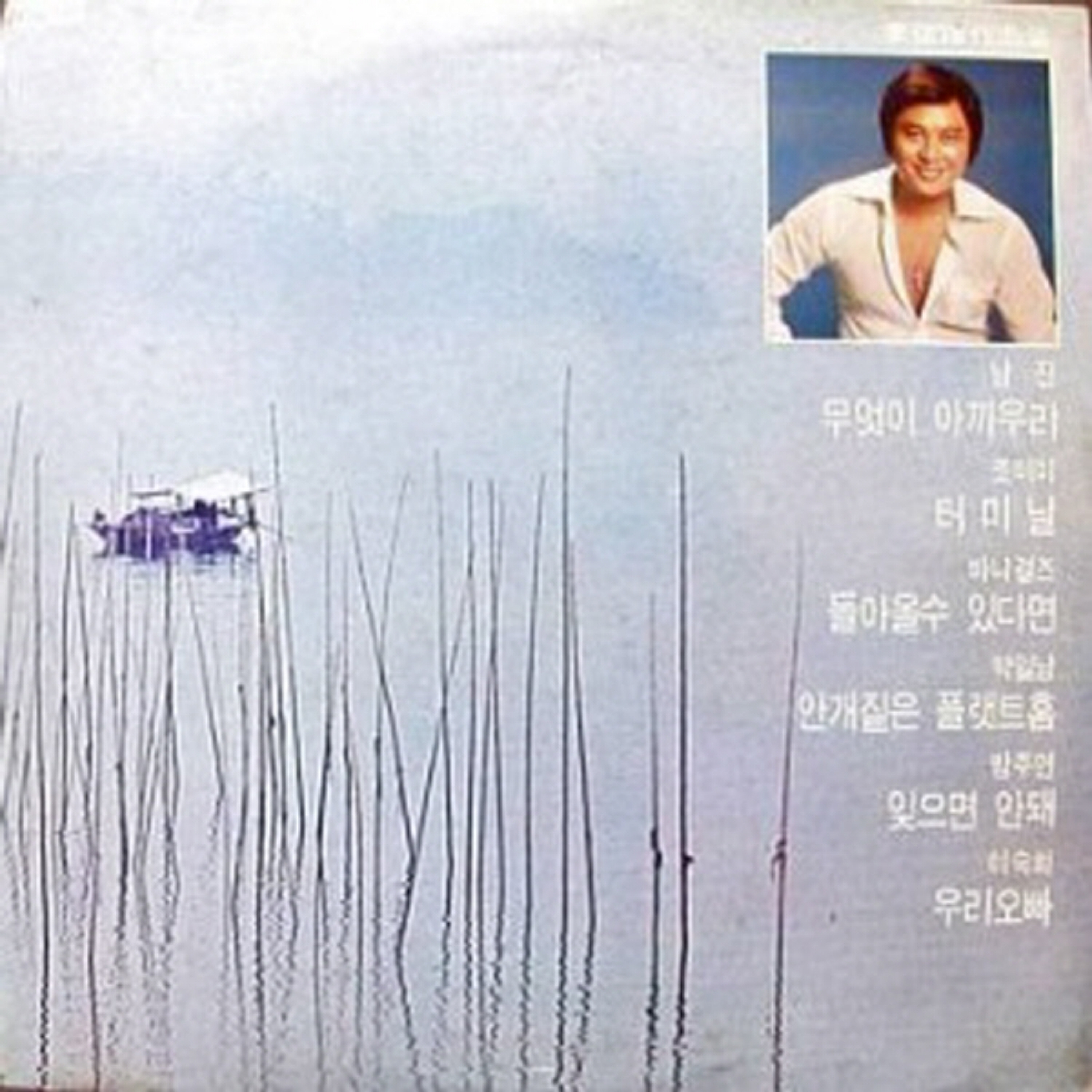 Image Cover
